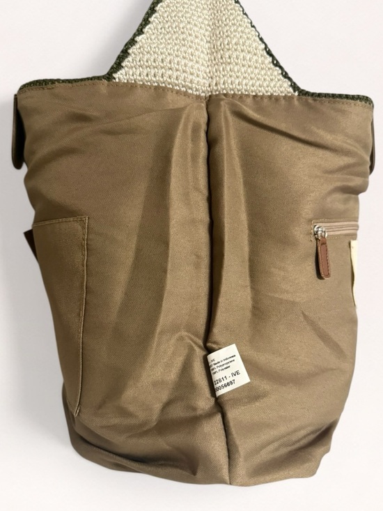 The Sak Limited Edition Hand Crocheted Camo Hobo Bag - Picture 12 of 15